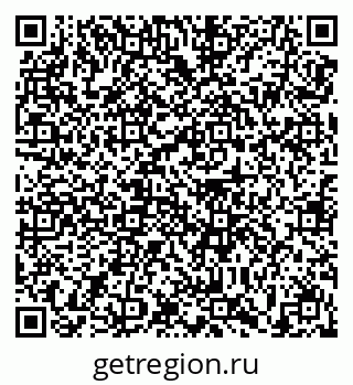 79639144525