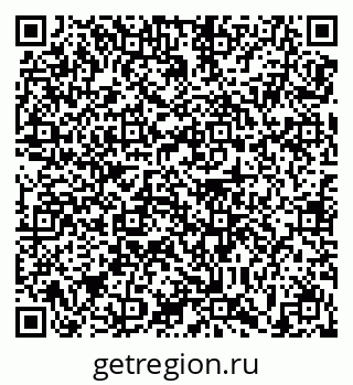 79639144539
