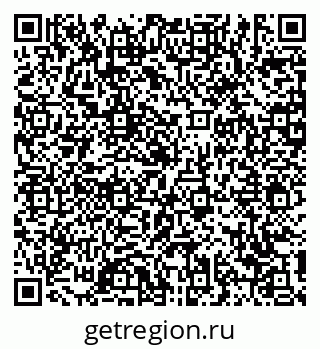 79639144565