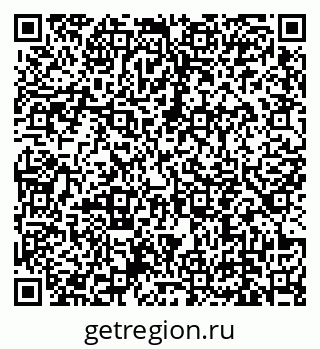 79639145000
