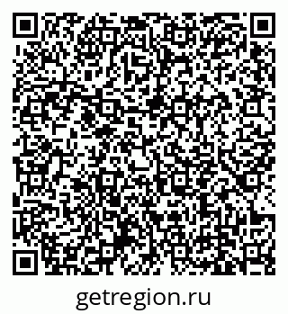 79639145004