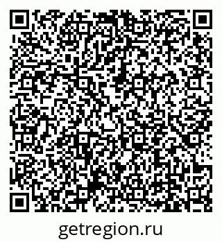 79639145009