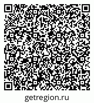 79639145011