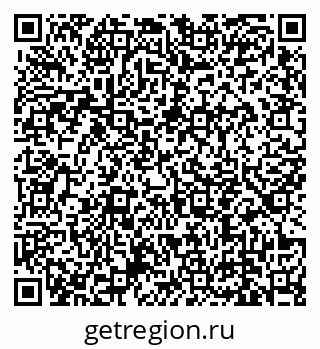 79639145012
