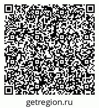 79639145045