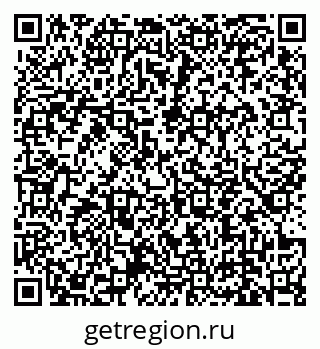 79639145048