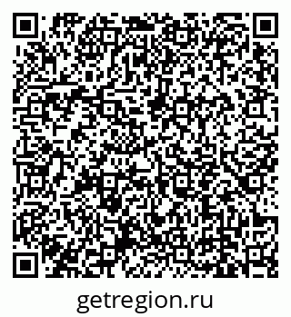 79639145049