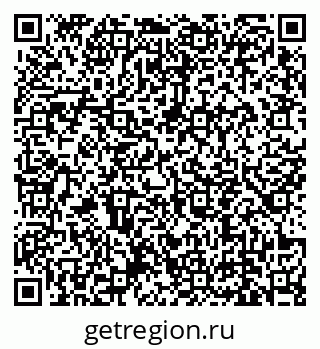 79639145069