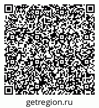 79639145070