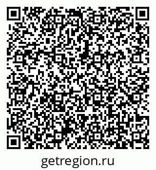 79639145072