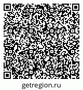 79639145075
