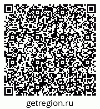 79639145119