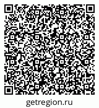 79639145129