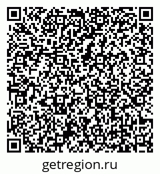 79639145132