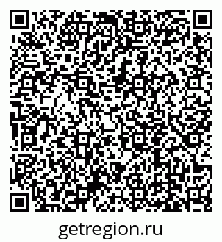 79639145137