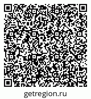 79639145138