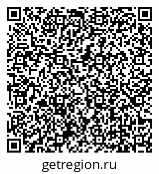 79639145173