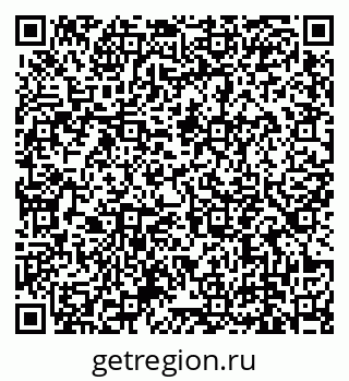 79639145192