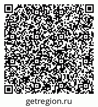 79639145194