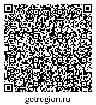 79639145195
