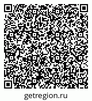 79639145200