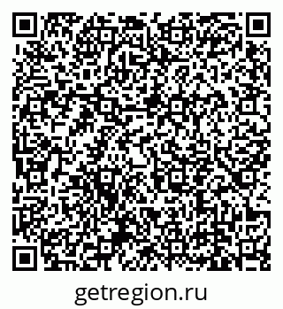 79639145237