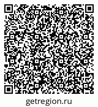 79639145238