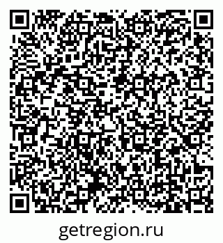 79639145250