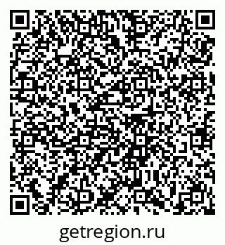 79639145254