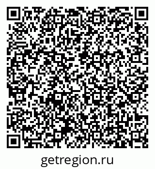 79639145255