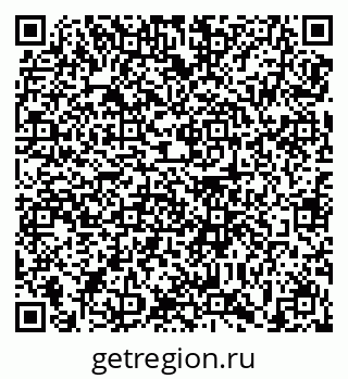 79639145256