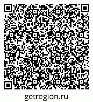 79639145259