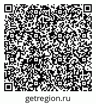79639145260