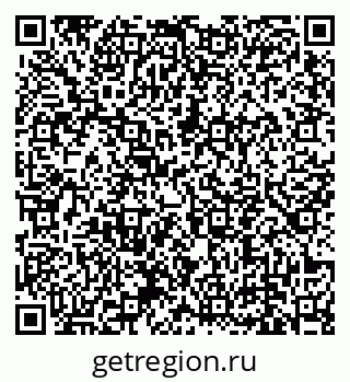 79639145261