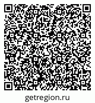 79639145262