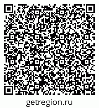 79639145267
