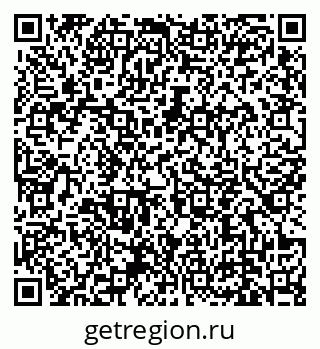 79639145282