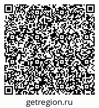 79639145284
