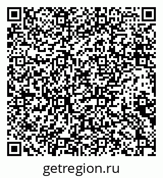 79639145296