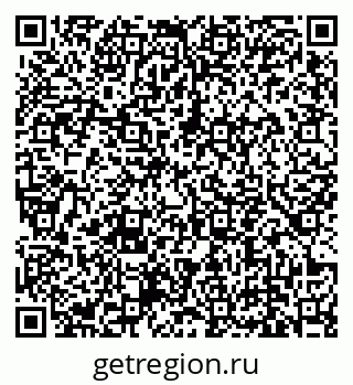 79639145300