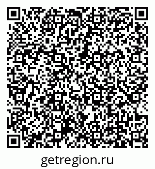79639145314