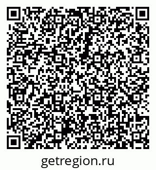 79639145370