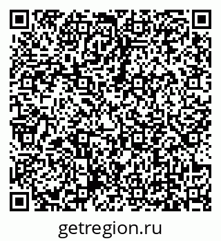 79639145378