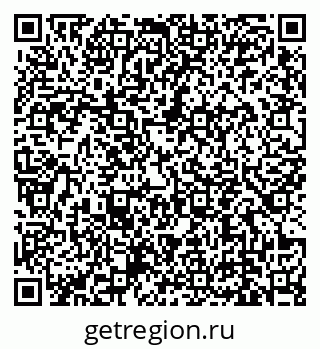 79639145380
