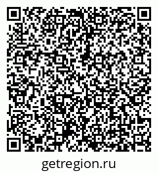 79639145381