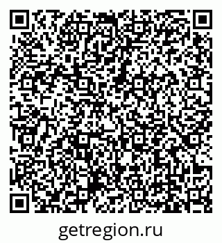 79639145390