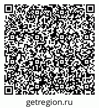 79639145411