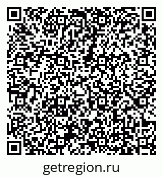 79639145432