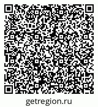 79639145437