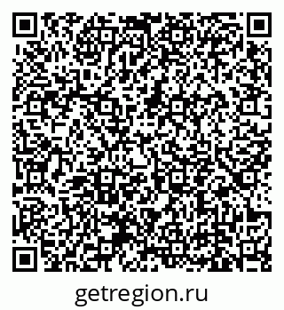 79639145459